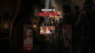 Coke Studio Bharat: The Real Story of Kachori Gali 🎵 #shorts