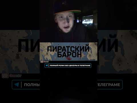 И это хорошо #Shorts