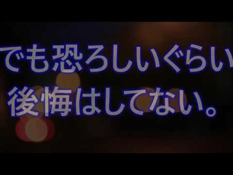 【修羅場】会社の同僚で女がある時酔っぱらってい階段で寝ていたのを発見しそもまま放置した結果…