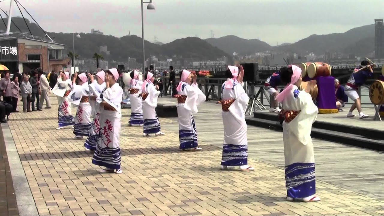 Shimonoseki, Japan Festival at Kamon Wharf April 2012