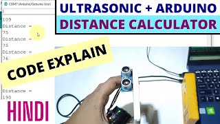 Ultrasonic Sensor Arduino Distance Calculator in Hindi Code Explained | Arduino Basics in Hindi screenshot 5