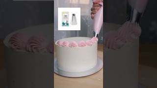 بايبينغ مع اسماء واشكال الاقماع🩷🤝