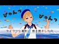 少年がゆるあざとく歌う「気まぐれロマンティック」