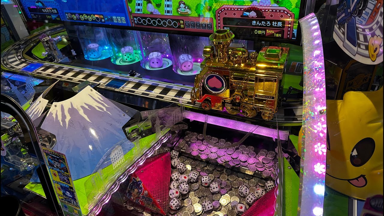 桃鉄メダルゲームで大量獲得して億万長者になります！！①【メダルゲーム】