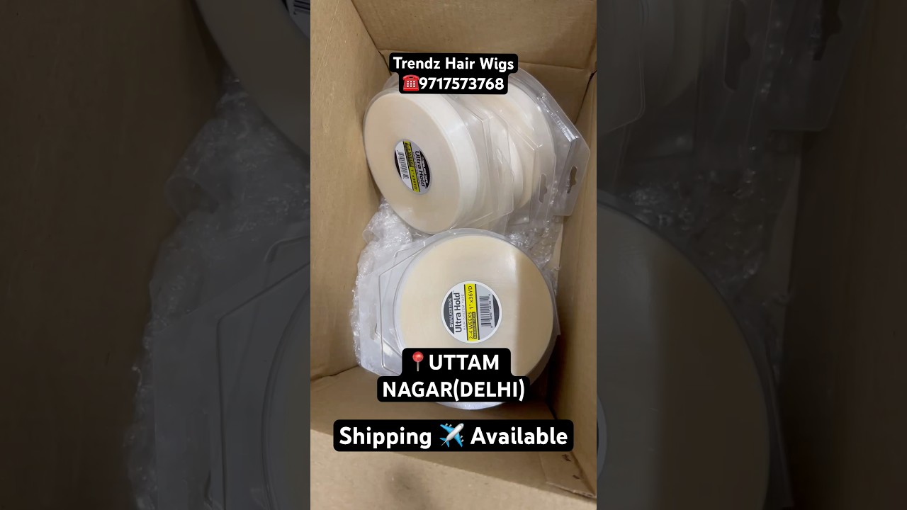 Walker Ultrahold Tape available in 36 Yards