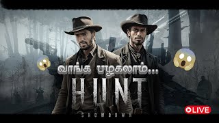 🔥 HUNT: SHOWDOWN 1896 LIVE - Old West Horror &amp; Bounty Hunts! 💀🔫 | Dubakoorzz Tamil
