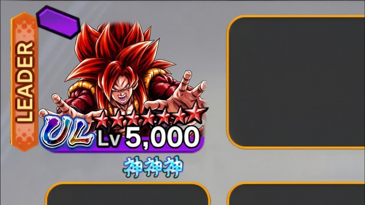 UG4 Still Can Cook!!!