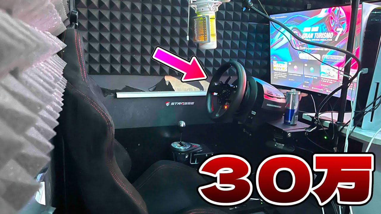 Bankruptcy] I don't have the money to go to the circuit so I made