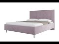 Кровать с подъёмным механизмом Elsi 140х200 см