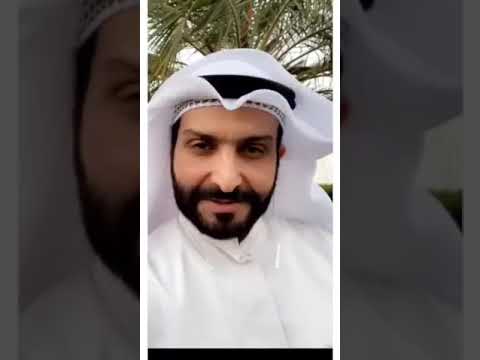 فن الاختصار م عبدالله عيد العتيبي