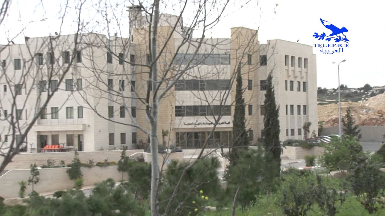 جولة في جامعة بيرزيت