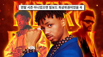 바람필 거면 내가 모르게 하든지🔥: Metro Boomin & The Weeknd & 21 Savage - Creepin' (2022) [가사해석/번역]