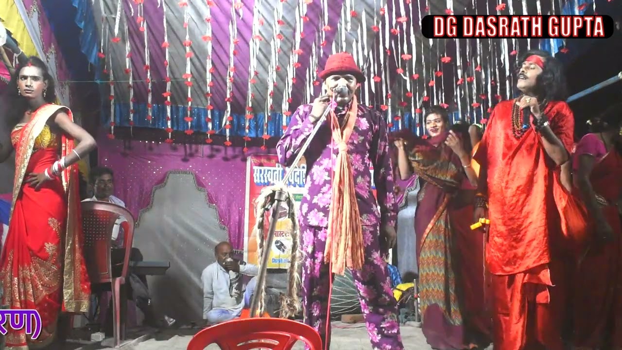 28 August 2023 New video dikshi lekar again upload book which show tips of bharati kahanidusra bhaag