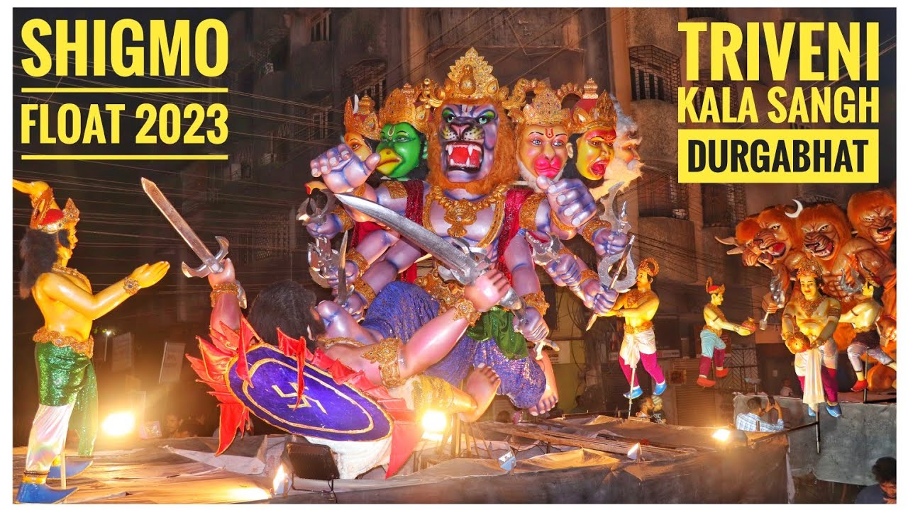 Triveni Kala Sangh Shigmoustav Float 2023