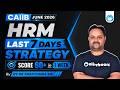 CAIIB June 2026 | HRM Last 7 Days Strategy | Score 60+ Marks in 1 Week | CAIIB Elective HRM
