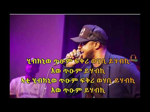 ቪዲዮ: አኒ ሎራ ስዕሏን እንዴት እንደምትከተል