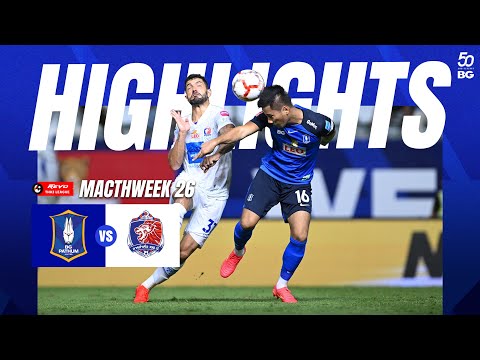 HIGHLIGHTS : BG PATHUM UNITED 1-3 PORT FC | THAI LEAGUE 2023/24 (MATCHWEEK 26)
