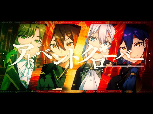 クレノアCleeNoah advent0 アドベントゼロしゃけみー