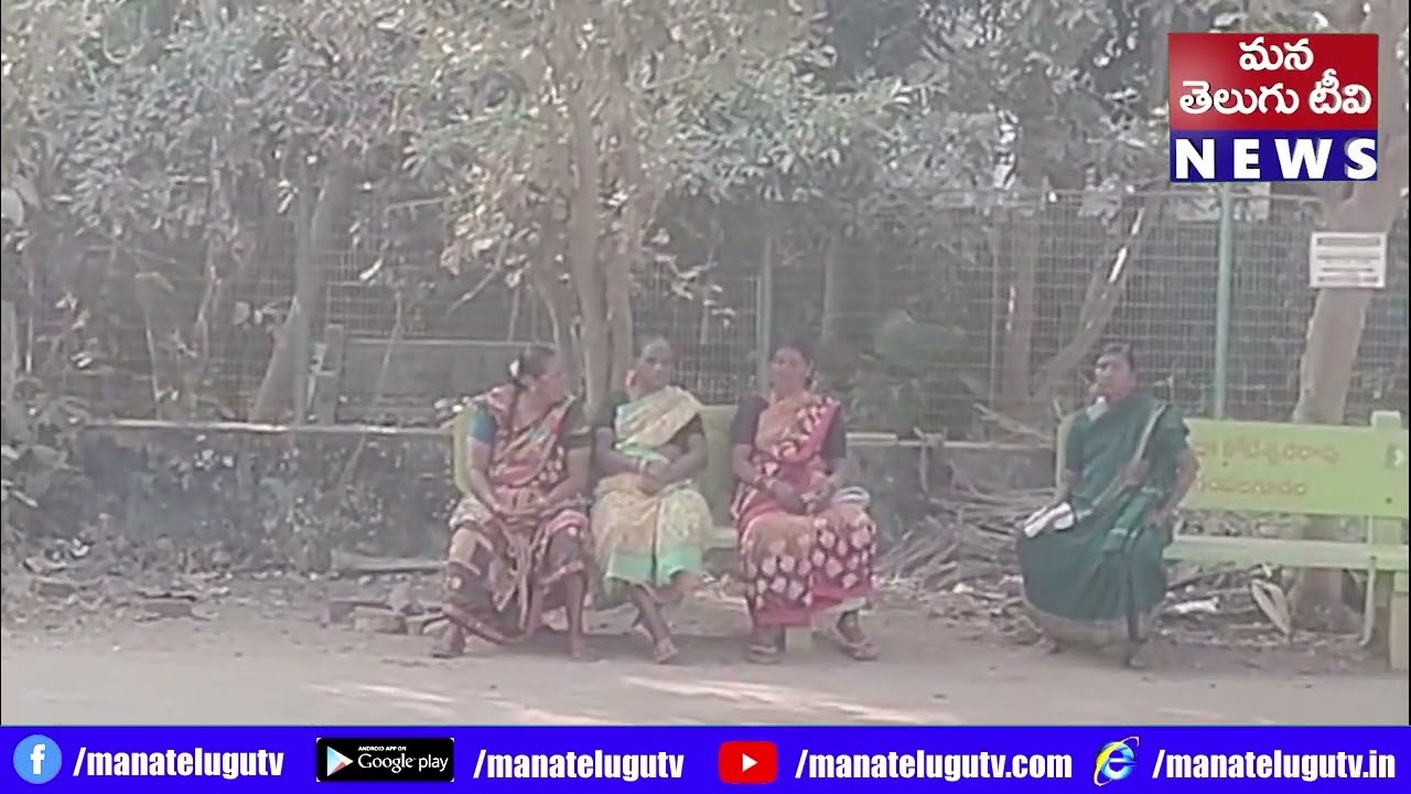 ప్రజాధనం దుర్యోగం