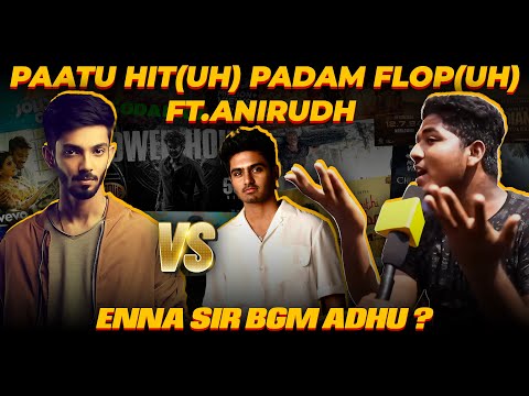 எது பெருசுனு அடிச்சு காட்டு 😂 | Hit Songs - Flop Movies ft.Anirudh | Tamil | Eruma murugesha 