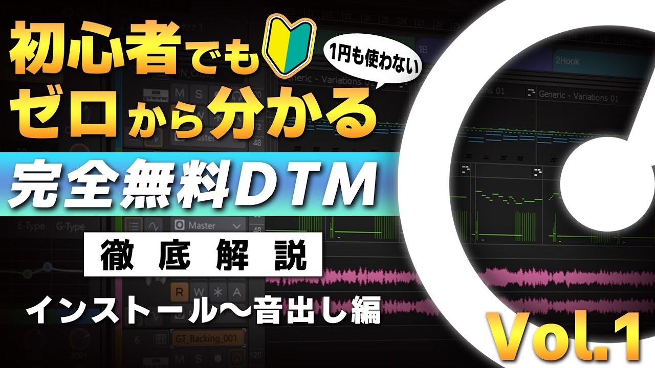 DTM・DAW GKHCM TestEquity: GW Instek GDM-8341 Dual Measurement Multimeter, TRMS