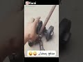 مدفع رمضان الجديد كل عام وانتم بخير رمضان رمضان كريم رمضان يجمعنا تيك توك رمضانيات رمضان مبارك مدفع رمضان الجديد كل عام وانتم بخير رمضان رمضان كريم رمضان يجمعنا تيك توك رمضانيات رمضان مبارك