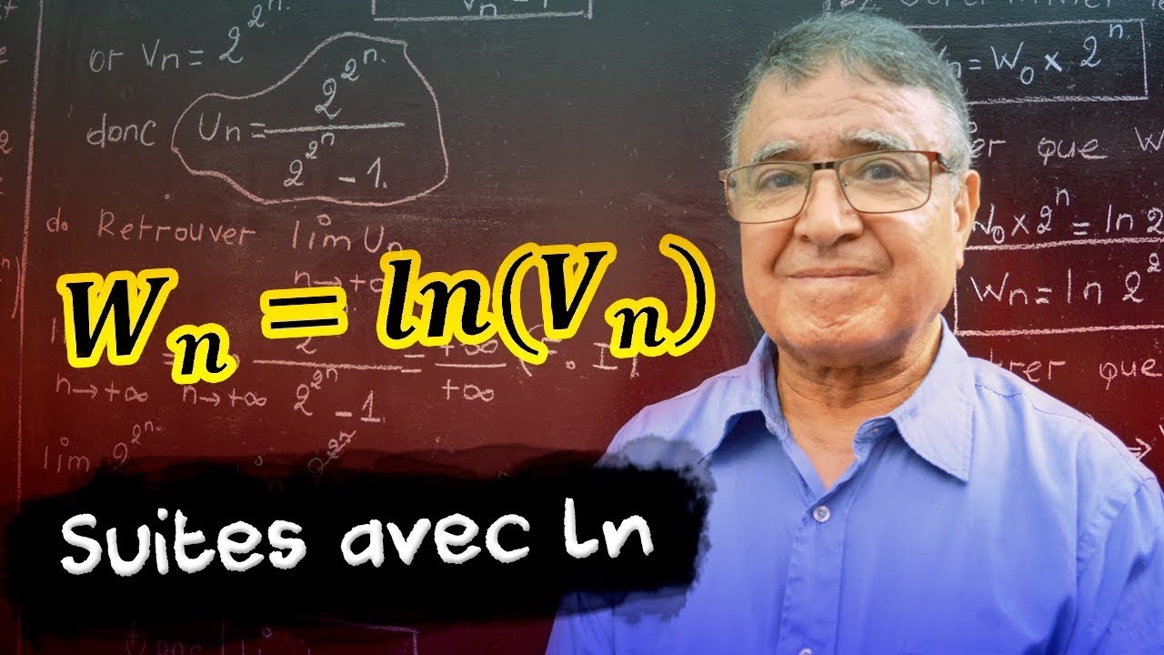 Les Suites avec ln