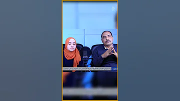 وكأنها تفسر القرآن تفسيرا القارئة جنات الأمير 