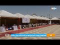 أسا توزيع تجهيزات ومعدات خاصة بمشاريع مدرة للدخل لفائدة سجناء سابقين أسا توزيع تجهيزات ومعدات خاصة بمشاريع مدرة للدخل لفائدة سجناء سابقين