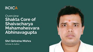 Download Lagu Shakta Core of Shaivacharya Mahamahesvara Abhinavagupta by Shri Giriratna Mishra MP3