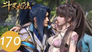 ENG SUB【Soul Land】EP170——Update 1EP Every Week