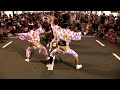 「狂乱」阿波2017/08/14両国橋南 HD