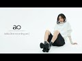 ao - kekka (first recording ver.) (Official Audio)