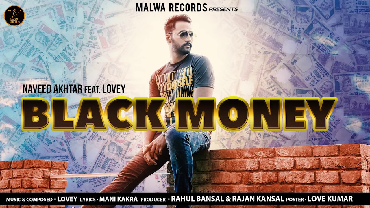 YouTube에서 BLACK MONEY - NAVEED AKHTAR | PUNJABI SONG | MALWA RECORDS 보기 YouTube에서 BLACK MONEY - NAVEED AKHTAR | PUNJABI SONG | MALWA RECORDS 보기