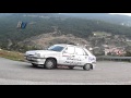 2016 KarÅŸÄ±yaka TÄ±rmanma YarÄ±ÅŸÄ± / AydoÄŸan SavcÄ±er / Renault 11 Flash