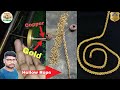 Hollow Rope Chain Full Makeing Video.सोने की पाइप रस्सी चैन कैसे बनाया जाता है
