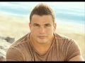 عمرو دياب خلينا لوحدينا Amr Diab Khalina Lewahdina 2013 YouTube 360p 
