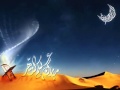 دعاء اليوم الحادي والعشرين من شهر رمضان أباذر الحلواجي