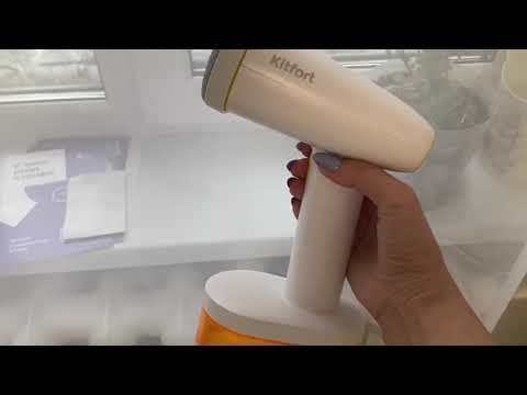 Отпариваем тюль! Обзор ручного Отпаривателя Kitfort KT-985.