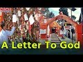 The god of justice Chitai Golu Devta Temple Drop a letter