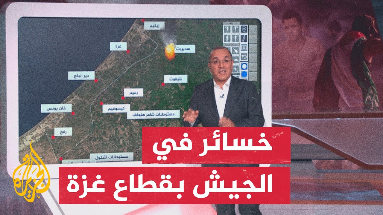   ..      
 - نشر قبل 11 دقيقة