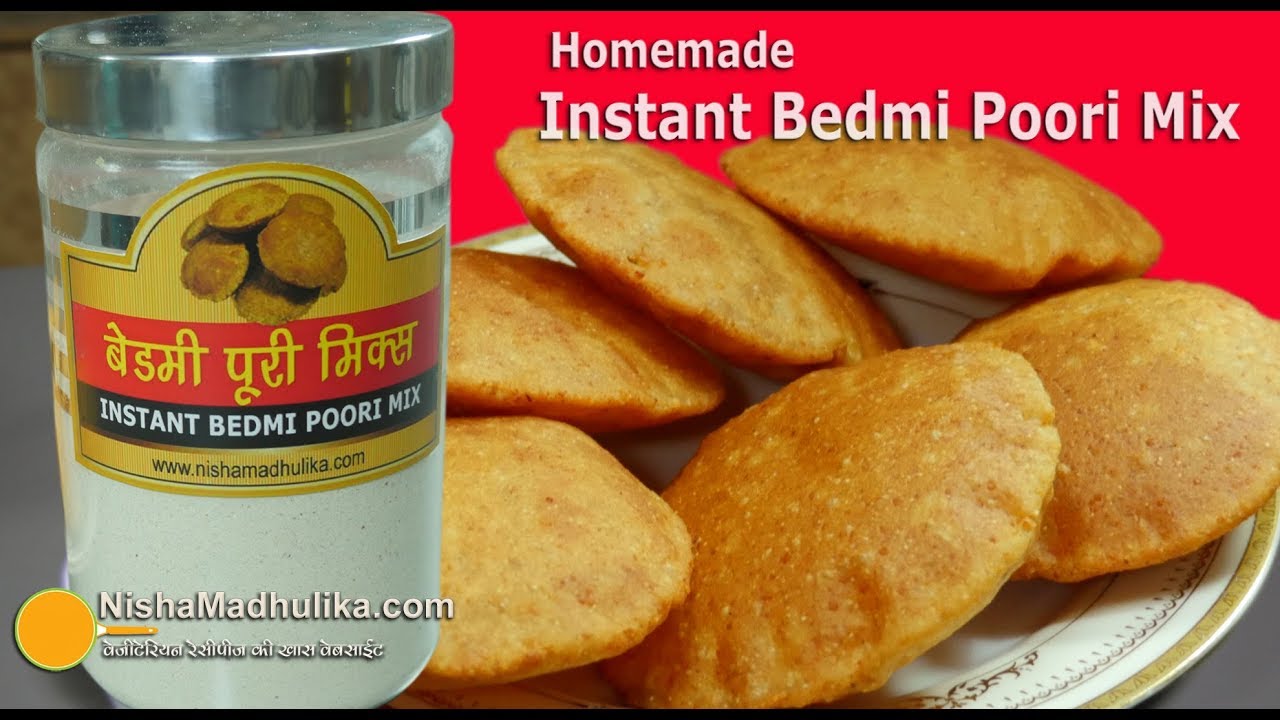 बेड़मी पूरी मिक्स घर पर ही बनायें । Instant Bedmi Puri Mix | Bedmi Puri Atta Mix । Bedmi Puri masala | Nisha Madhulika | TedhiKheer