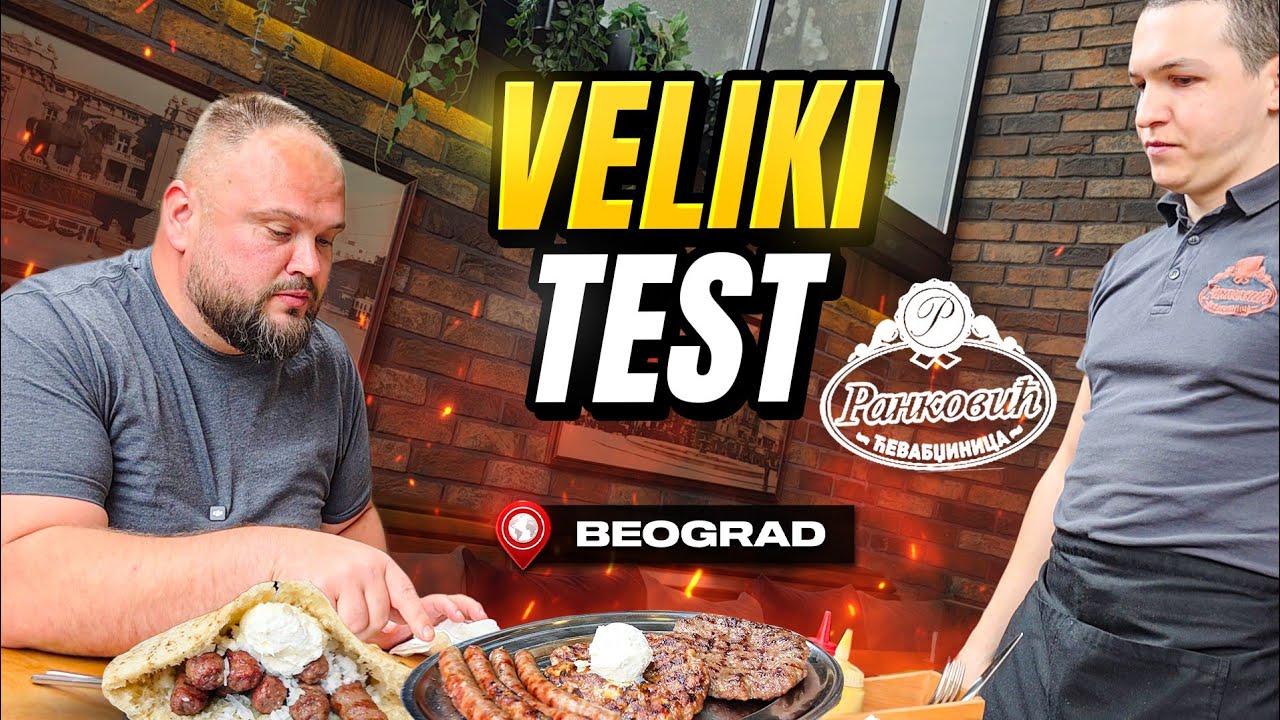 NAJBOLjI ĆEVAPI u BEOGRADU IMAJU NOVOG ČLANA na VRHU - ĆEVABDžINICA RANKOVIĆ !!!