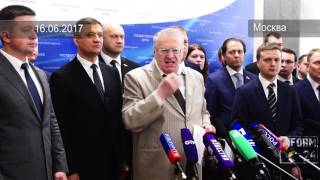 Жириновский о Жириновский о