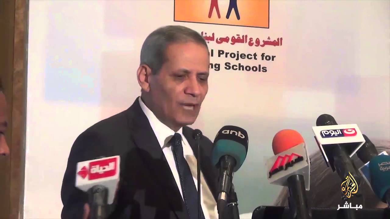 المشروع القومى لبناء المدارس يعقد حلقة نقاشية لمبادرة الاستثمار في التعليم