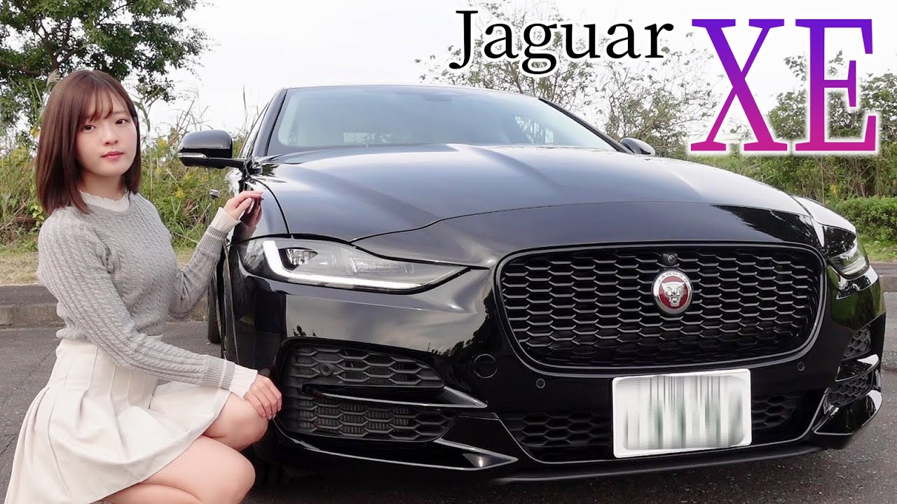 Jaguar XE] Detailed introduction to the interior and exterior