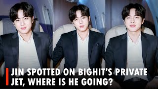 BTS’s Jin Is on HYBE’s Private Jet to Attend His Biggest Event Yet!