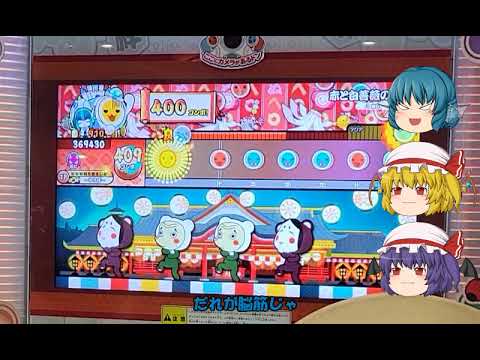 【ゆっくり実況】赤と白薔薇の魔女をやってみた！！