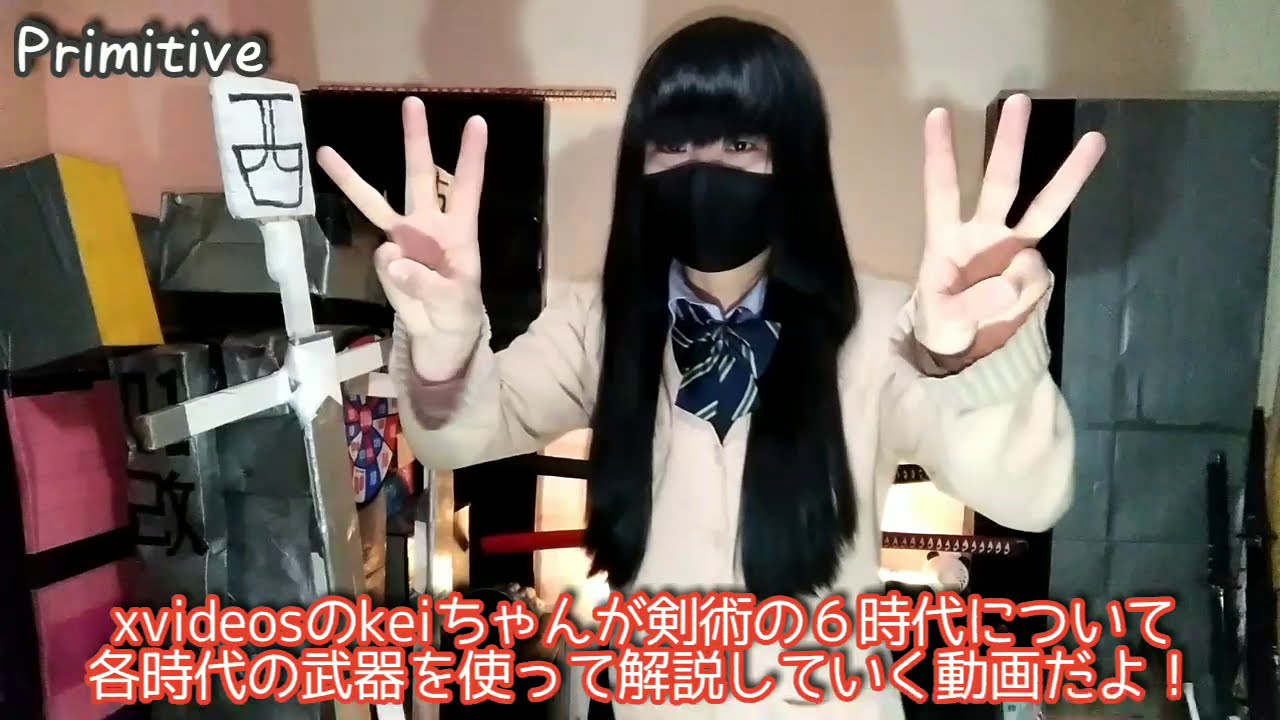 Medieval Sword Works Kei Xvideos Youtube Channel Analytics And Report Powered By Noxinfluencer Mobile