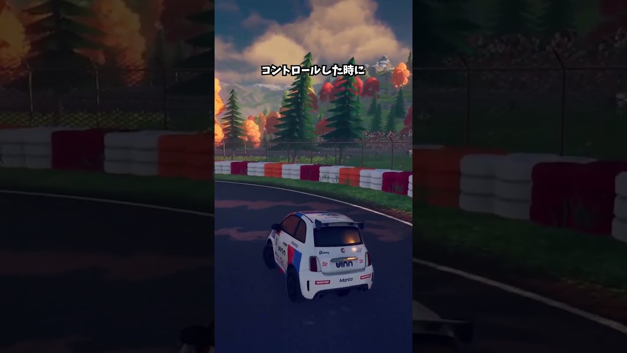 【iRacing Arcade】突っ込みというよりは突っ込みで! #iracingarcade #shorts #切り抜き #picar3